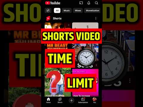 😰❌YouTube Shorts Time Limit Youtube short video kitne second ka bana sakte hai?#shorts #short ✅