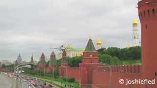 Moscow Kremlin Unveils Helipad for Russian President Vladimir Putin.
