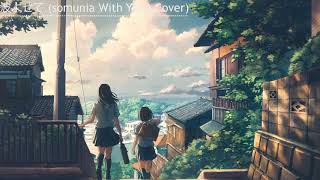 somunia & Yaca  - 波よせて