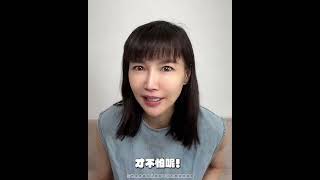 【ALLRE 歐瑞生醫】高科技的膠原蛋白，養顏美容關鍵是…