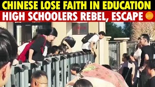 Chinese Youth Lose Faith in Education: High Schoolers Rebel Against Extra Lessons, Escape Together