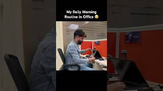 Aadat Pad Gayi hai ab 🤣😂#officememe #officereels #corporatememes #rajkumarrao