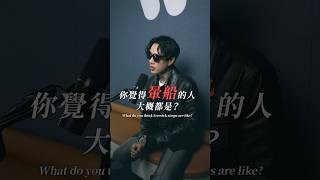 看看你/你的朋友中了幾項 #癡情暈船仔