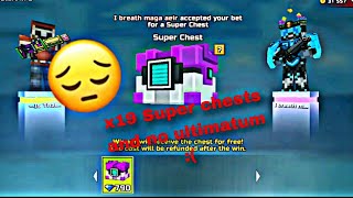 15k gems And NO ULTIMATUM LOL Devs are rigged ngl | Pixel Gun 3D