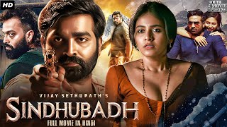 Vijay Sethupathi's Sindhubaadh (2025) New Released South Hindi Dubbed Movie | Anjali, Ashutosh Rana