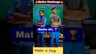 LCM and HCF class 10 | Maths Challenge 🔥 | Maths IPL #ipl #ipl2025 #ytshorts #shorts #trending #fun