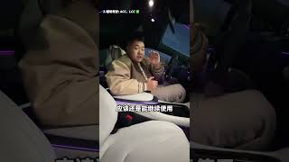 极越车主亲身经历来了！师兄连夜拍视频，帮大家避坑！买车千万要谨慎！#极越 #倒闭 #维权 #汽车  #新能源汽车 #二师兄官方