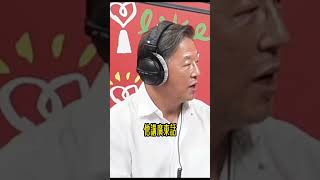 ＃shorts 衛子雲竟然見過“李小龍“的人？！