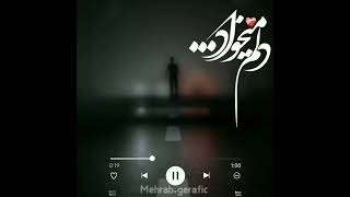 #مهراب #آرمین #آهنگ #ارشاد #دیسلاو #کلیپ #تتلو #مهراد_جم #میلادراستاد #علی_بابا