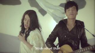 Singular - นิรันดร์ (Official Music Video)