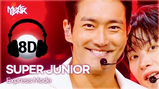 [🔊8D Bank] SUPER JUNIOR (슈퍼주니어) - Express Mode | KBS WORLD TV 250718