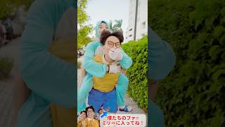 早く走って！ #コメディショート #ドラえもんコスプレ #ドッキリ