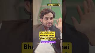 Bharat: kya hai pakistan ke paas #haniaamir #fakepodcast