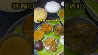 😳Unlimited MUTTON CHICKEN Maharaja Meals⁉️Kengeri✅#shorts #kannada #nonveg #mutton #chicken #food