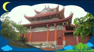台灣民俗村