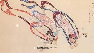 ( 飞仙绘 ) 五色石南叶 原创古风曲