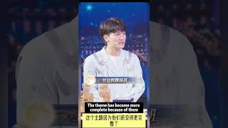 中英双语字幕版AI【央视中秋晚會探班】周深Charlie Zhou Shen 2023-9-6