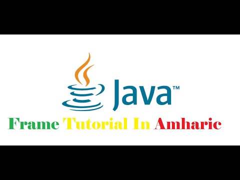 Java Swing Tutorial ( JFrame)