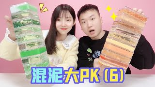 Foaming glue mix PK, emerald green VS king gold foaming glue, who can win
