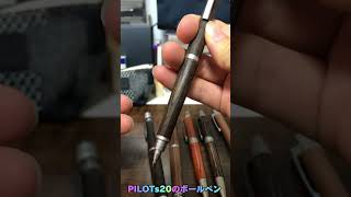 自分が持っている木軸ペン全て紹介します、半分は、本編動画へ。