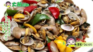 大航假期 BIG LINE HOLIDAY LTD 團號 DH21670  11週年東莞蔚城酒店 兩天純玩團