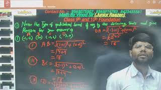 COordinate geometry part 3