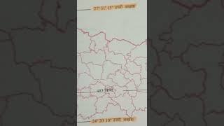 #bpsc71 special geography maping