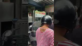 三重平民巷弄美食都只有在地人在買的麵疙瘩#台灣 #新北 #三重 #在地 #平民美食 #好吃 #麵疙瘩 #外食 #taiwan #life #food #story #share #delicious