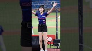 籃籃止不住的笑意  是有這麼好笑歐😆... | #籃籃  #楽天ガールズ #치어리더 #cheerleader #台湾チアリーダ  20230603