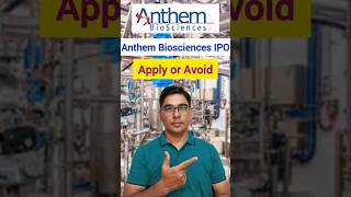 Anthem Biosciences IPO Analysis #shorts