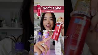 Which Japanese Toner is Right For You? #japaneseskincare #jbeauty #tonerforallskin #skincaretips