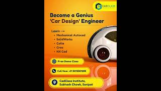 CAD Class | AutoCAD institute in Sonipat | Learn car designing | Automobile Designing | Solidworks