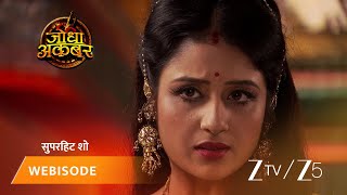 JODHA AKBAR | Episode - 536 | Part 2 | Akbar, Jodha Bai