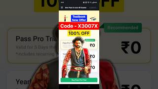 Testbook pass pro coupon code | Testbook coupon code today | Testbook pass pro max free #testbook