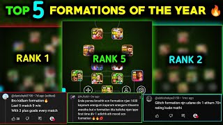 ഈ 5 formations മാത്രം മതി 🔥 | Top 5 high ranked formations in Efootball | Best attacking formations