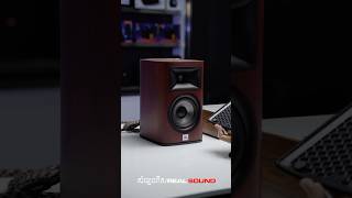 JBL Hi-Fi Stereo Loudspeakers #jbl #stereo #hifi #audio #foryou #soundsystem
