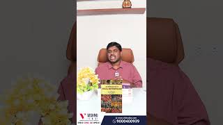 Best Books for Anthropology Optional | Vishnu IAS Academy
