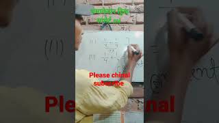 #mathfact#धाकड़ #teaching #support  #trick#vairl#short#video