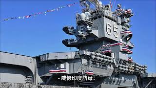 歼 10CE，巴基斯坦空军的镇国利器#印巴  #印巴冲突 #祖国强大 #大国重器 #歼10