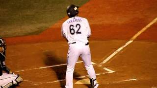 高森勇気　第３打席　ベイスターズ　2011.5.31