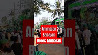 #Uroosmubarak ❤ #Ammajan #Babajan Dargah Javagal.