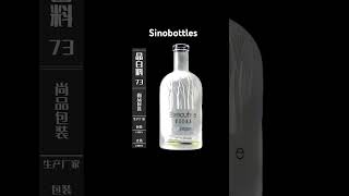Frosting  glass bottles for Vodka. #ginbottle #machine #glassbottle #sinobottles  #glasspackaging