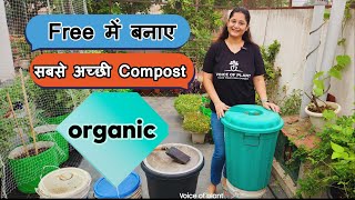 🔴 MAKE COMPOST FERTILIZER FROM KITCHEN WASTE खाद कैसे बनाए / DIY COMPOST BIN/ #compost #gardening