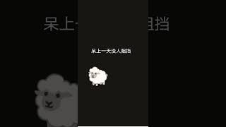 更新(求订阅！)