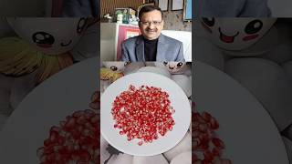 Benefits Of Pomegranate.. #pomegranate #benefits #shortvideo