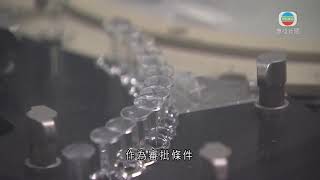疫苗顧問專家指須有第三期臨床數據 才能審批相關新冠疫苗
