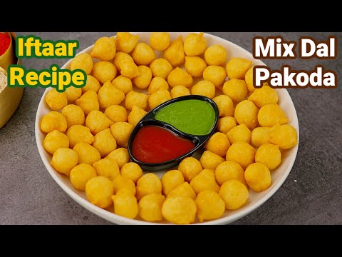 Spicy mixed dal pakodas with green chutney | Mix dal pakoda recipe | Iftar Pakoda Recipe | Kabita...