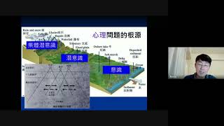 如何鍛鍊【前額葉】，讓孩子自動自發？【腦科學與親子教養】(中) 馬大元醫師