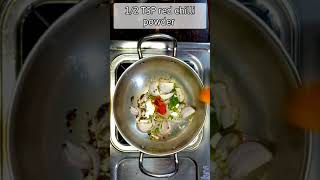 Yummy Dahi Tadka😋👌🏼 #short #shorts #recommended #dahi #viral #trending #newvideo #new #tadka