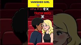 horror stories, hindi kahaniya, dreamlight hindi stories, most horror story